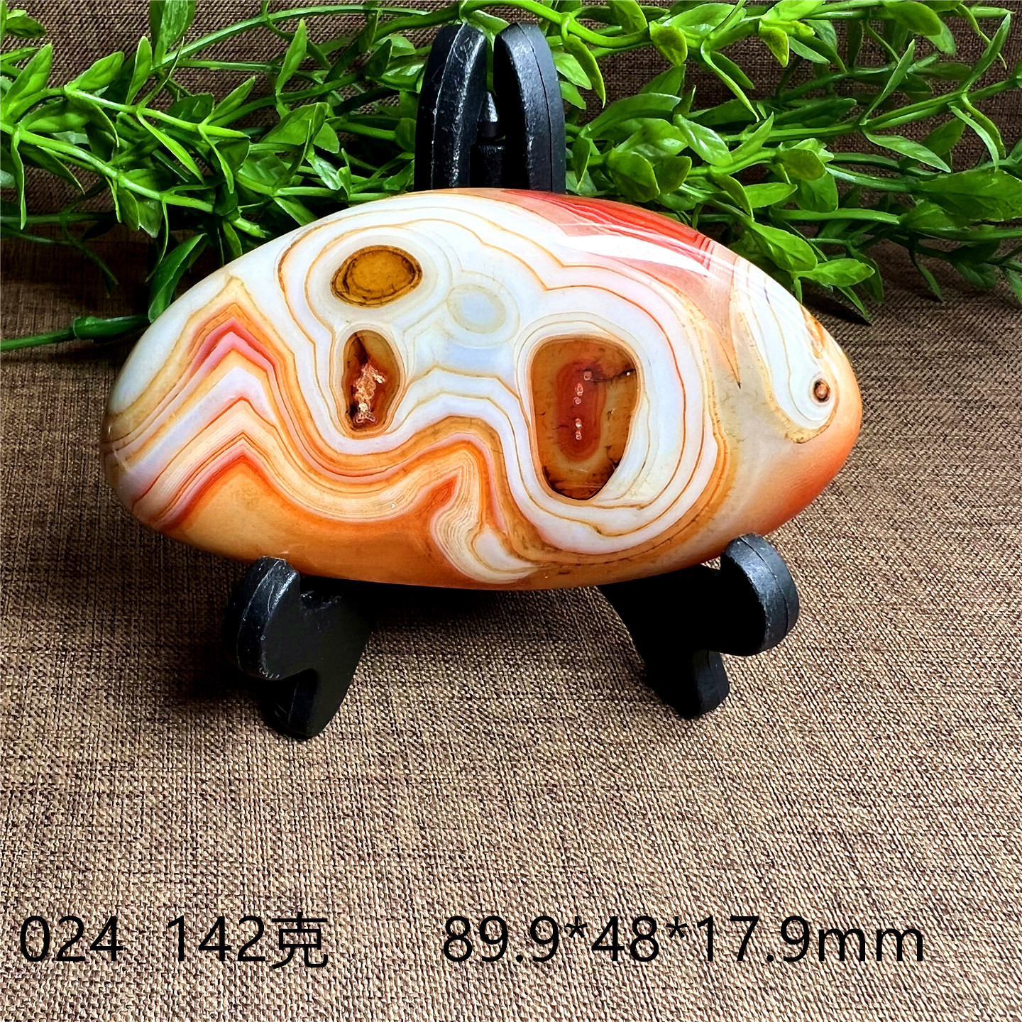 天然缠丝玛瑙原石摆件大颗粒红玛瑙把玩手把件矿石标本鱼缸造景石