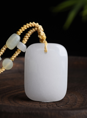 天然金丝玉平安无事牌吊坠男女款情侣项链和田玉石毛衣链时尚玉牌