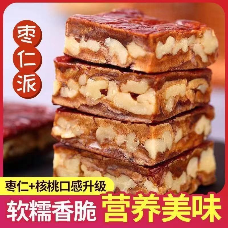 新疆西域皇后枣仁派红枣夹核桃仁真空小包装枣仁饼红枣枣糕零食