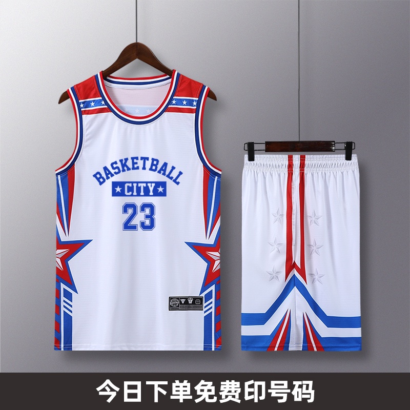 篮球队服套装定制男迷彩球衣大学生训练服球衣团购篮球服男印字号
