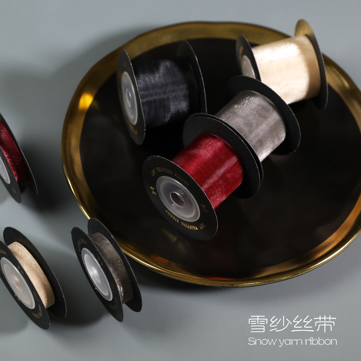 雪莎纯色丝带缎带绸带织带涤纶带礼品礼物盒包装饰DIY蝴蝶结礼花,居家布艺,丝带/绸带/布带,淘宝优惠券,粉丝福利购,淘宝优惠卷