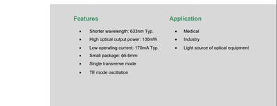 促HL63163DG 633nm 100mW USHIO 红光激光二极管 原装进口