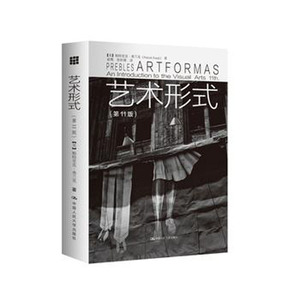 正版包邮 艺术形式 第11版 帕特里克.弗兰克 著 畅销图书籍