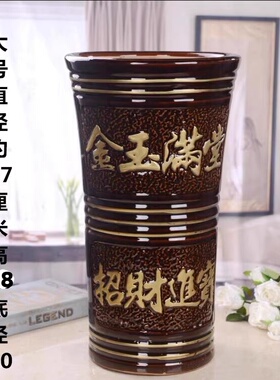 陶瓷黑色花盆客厅陶土高筒