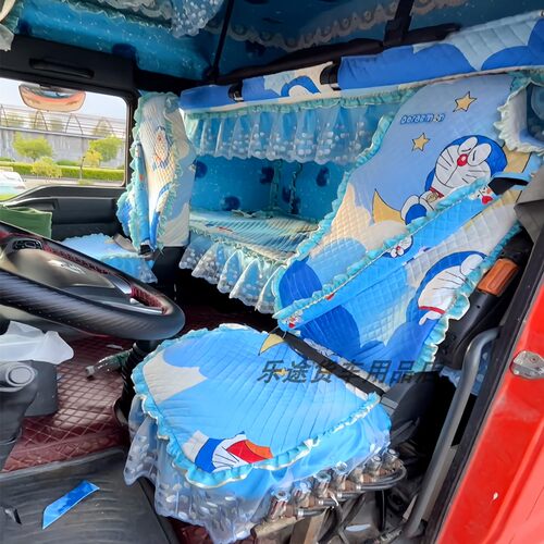 天龙旗舰KX王者卧铺垫天龙KLVL天锦KRPLUS货车专用卡通座套卧铺套