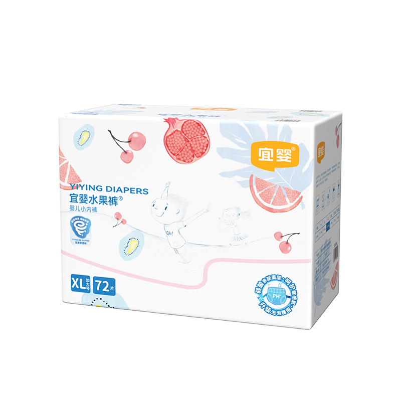 【双11预售】宜婴弱酸水果拉拉裤*2箱男女宝宝纸尿裤干爽尿不湿