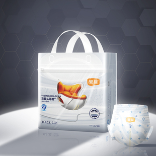宜婴头等舱拉拉裤 干爽柔软宝宝尿不湿 超薄透气纸尿裤