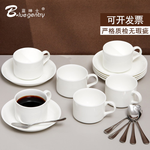 商用办公咖啡杯碟唐山骨瓷
