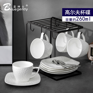 陶瓷咖啡杯子欧式 咖啡杯碟套装 骨瓷水杯纯色下午茶杯 GENTRY BLUE