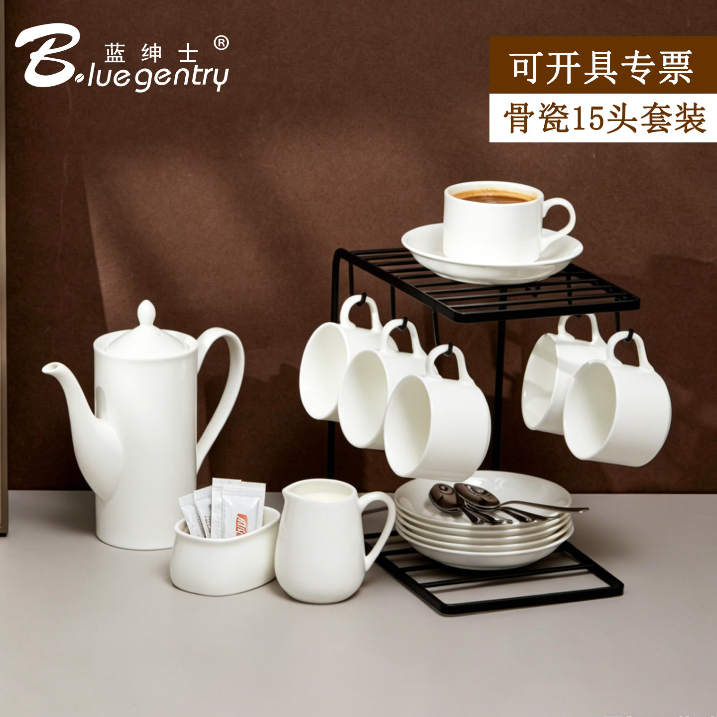 BLUE GENTRY 奶缸糖缸分奶器咖啡奶罐骨瓷奶杯奶盅公杯方糖缸图片