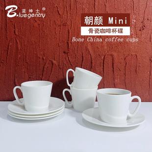 咖啡杯子陶瓷水杯唐山骨瓷杯 浓缩杯意式 BLUE GENTRY咖啡杯碟套装
