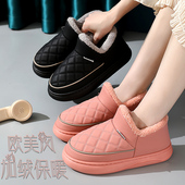 冬季 包跟外穿厚底防水皮面高帮带后跟加绒老人棉鞋 棉拖鞋 女士男款