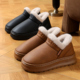 女冬季 加绒加厚底防滑保暖2025新款 情侣包跟皮男款 棉鞋 棉拖鞋 外穿