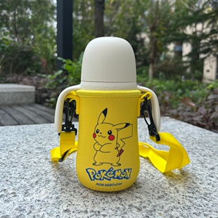 BEBEBUS保温杯套270ml吸管杯手柄杯水壶套儿童长背带防摔杯子袋