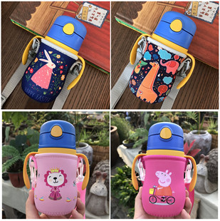 通用膳魔师保温杯杯套儿童吸管杯水壶套250ml280mlfoogo290 305ml
