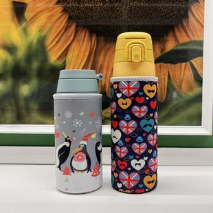 加厚清仓膳魔师joo/jos750ml550ml保温杯水杯袋防摔水壶套保护套