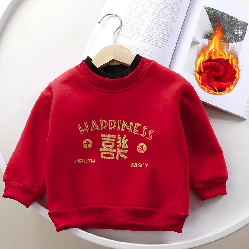 品牌撤柜outlet专柜童装秋冬新款童装保暖加绒加厚运动家庭亲子装