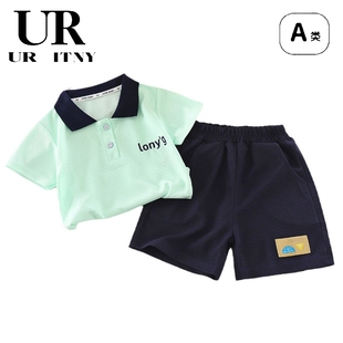 POLO衫 运动服短袖 短裤 套装 清仓撤柜亲子装 三折品牌特价 中大童夏季