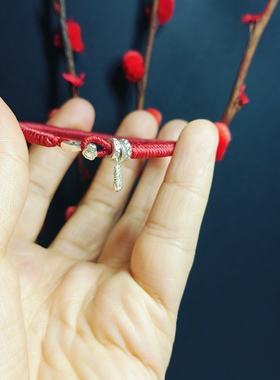 S925银平安喜乐如意高光泰蜡手工精编本命年红绳情侣亲友礼物国风