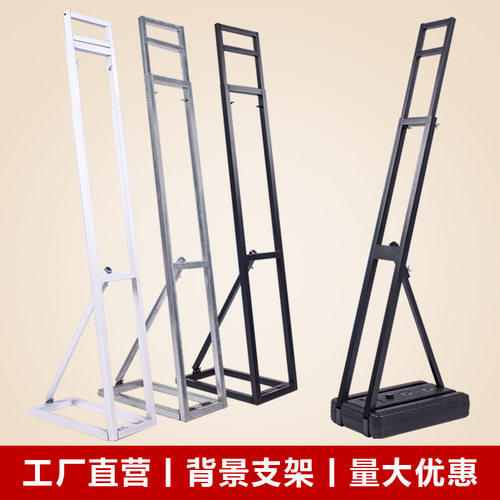 kt板支架注水人像展板架婚庆背景板支撑架伸缩人形立牌广告