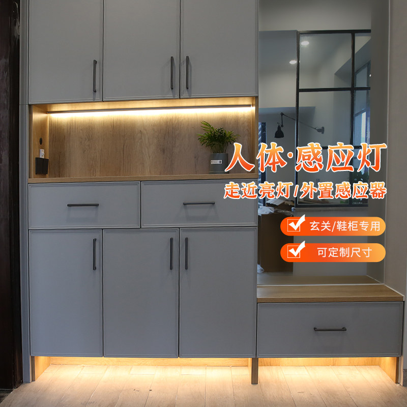 人体感应鞋柜灯 led柜底灯吊柜玄关走廊红外线感应灯带开关橱柜灯
