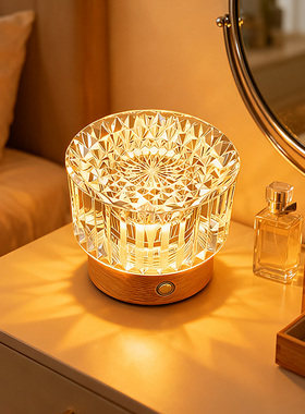 床头灯卧室台灯轻奢高级感充电式可移动led装饰水晶灯桌面氛围灯