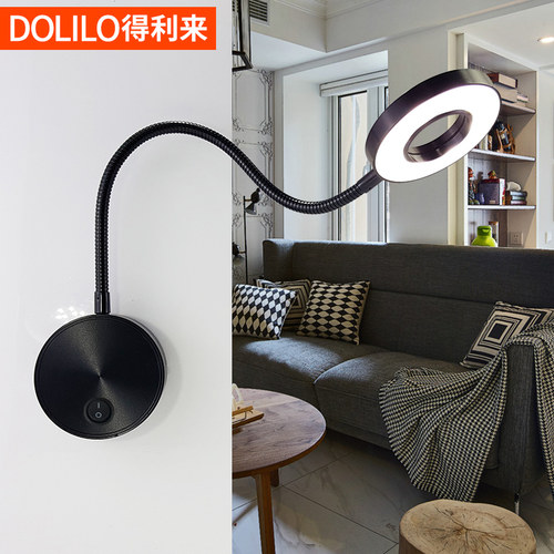 LED明装弯管照画宾馆旅店墙壁灯