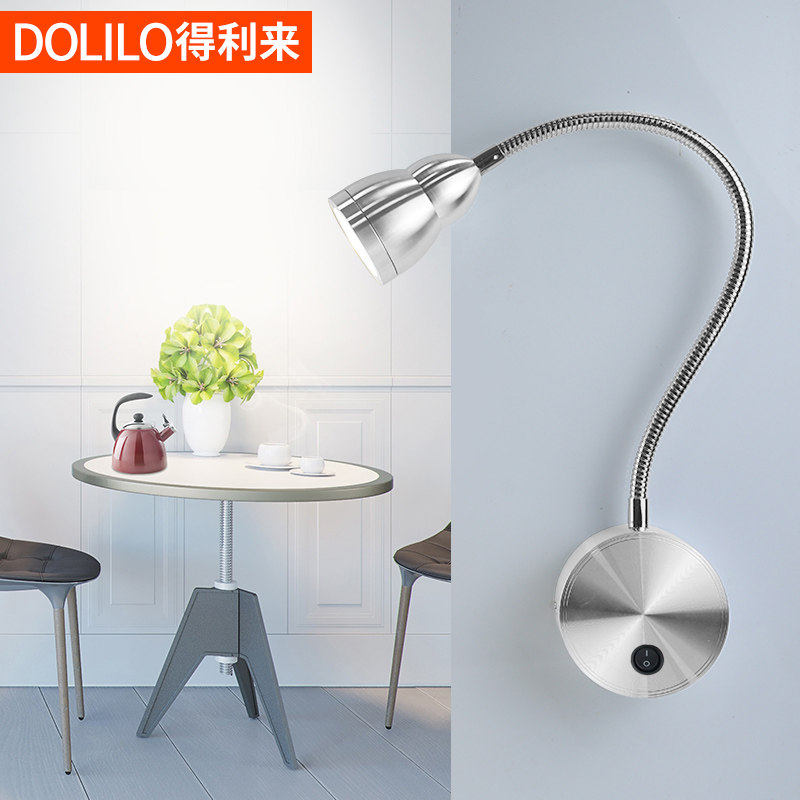 LED壁灯COB葫芦宾馆旅店卧室床头灯宿舍学生书桌灯带线壁挂式台灯在类目 家装主材, 灯具灯饰, 壁灯中 - 来自Buy2taobao.com提供专业的淘宝代购服务