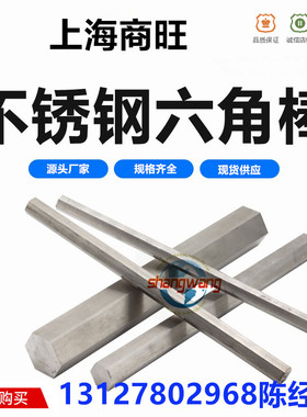 04X18H10圆棒08X18H10、08X18H10T、12X18H10T不锈钢板12X18H10E