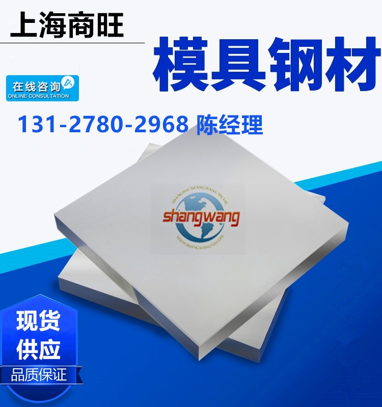 Y08 Y12 Y15 Y2 Y30 Y35 Y45 Y08MnS Y15Mn Y35Mn Y40Mn Y45Mn