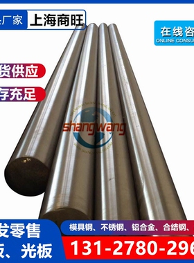 ML20B ML25B ML30B ML35B ML15MnB ML20MnB ML25B ML30MnB