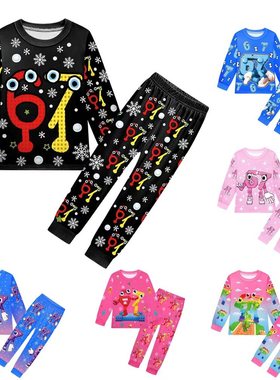 儿童睡衣Steal a Brainrot 六七长袖 春秋童装套装服