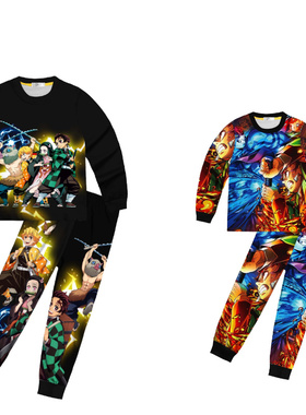 鬼灭之刃Demonslayer儿童睡衣套装长袖春秋童装居家服日系动漫