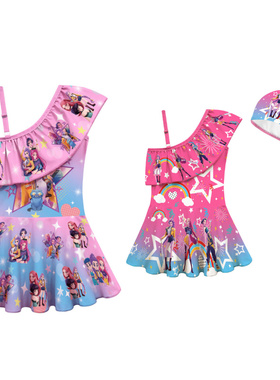 KPopDemonHunters女童泳装猎魔女团泳服儿童游泳衣高弹力吊带泳帽