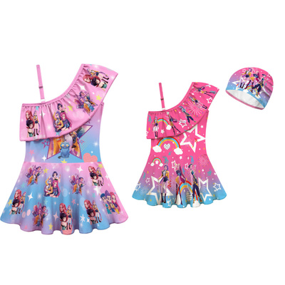 KPopDemonHunters女童泳装猎魔女团泳服儿童游泳衣高弹力吊带泳帽