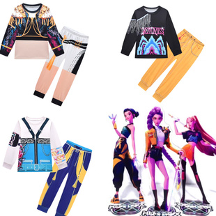 K-POP猎魔女团女童秋衣秋裤鲁米套装佐依儿童女宝宝米拉女孩睡衣
