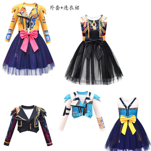 kpop猎魔女团服装女童zoey米拉mira鲁米rumi儿童万圣节cos衣服裙
