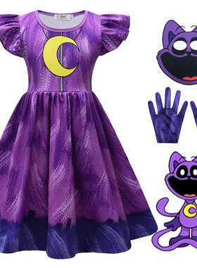 女童smiling critters微笑小动物瞌睡猫裙子catnap万圣节表演cos