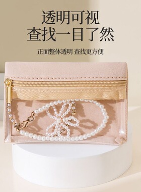 首饰袋绒布高档密封防氧化首饰包