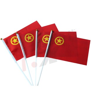 8号7号中国共青团团旗标准 手摇旗手挥小团旗手持小号团旗14*21cm团徽有货