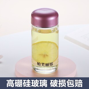 华顺玻璃杯女款单层水杯时尚可爱学生迷你便携透明厚加厚底270ML