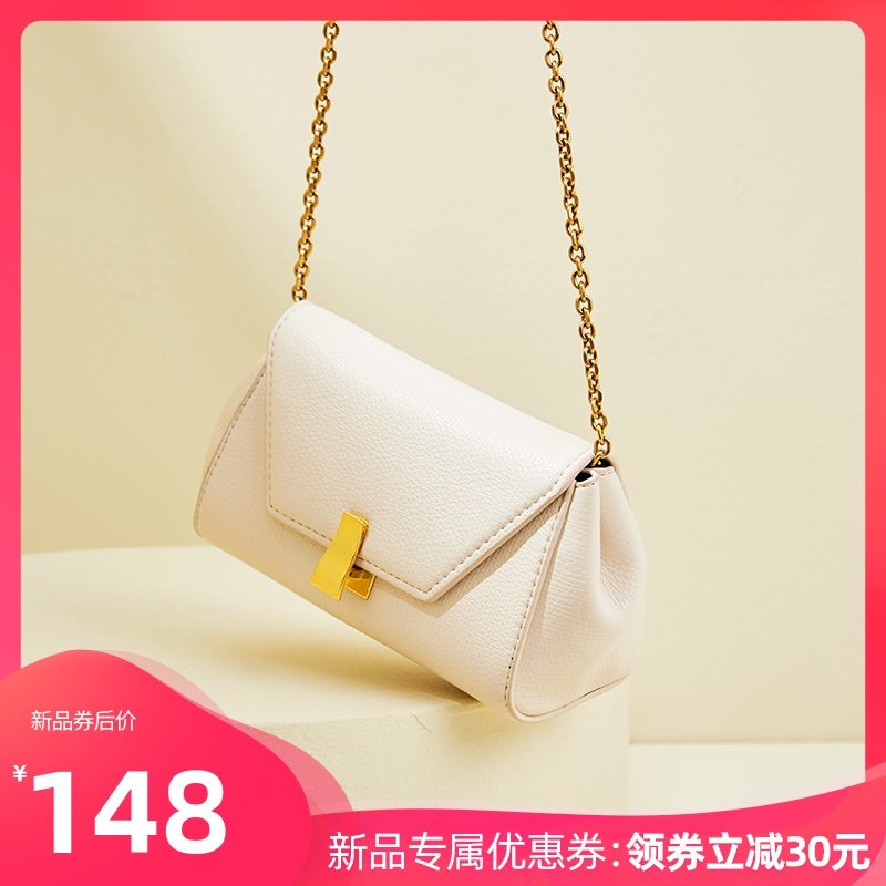 夏天小包包女2020新款潮百搭时尚质感高级感迷你单肩斜跨链条小包