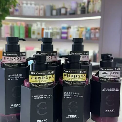 寻蜂之旅鱼子酱洗发水防断蓬松