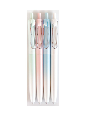 富士岛8022光纱按动中性笔CS双珠低重心速干刷题笔顺滑渐变色0.5