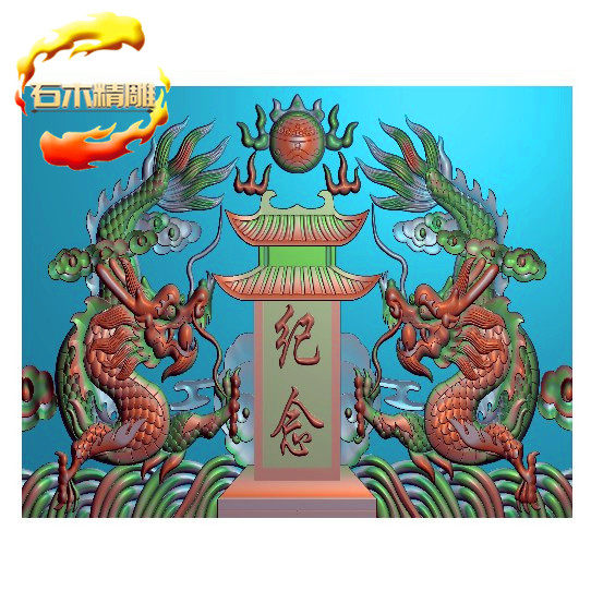 新款墓碑帽子048 精雕图灰度浮雕图 双龙顶子碑头石碑石材雕刻图