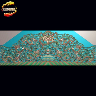 祥云龙 九龙精雕图浮雕图灰度图 石雕木雕图LF018