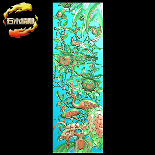 牡丹花鸟精雕图灰度图浮雕图 锦上添花石雕木雕电脑雕刻图-139