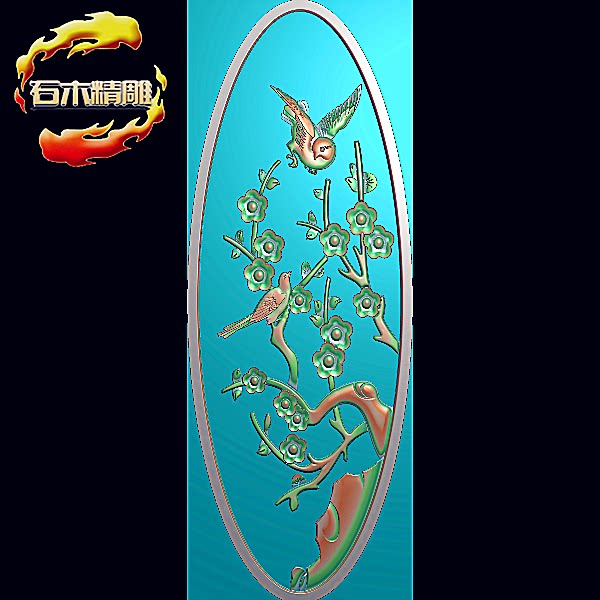 精雕图浮雕图木门花欧式洋花门心贴花 椭圆形竖梅花鸟灰度图-32