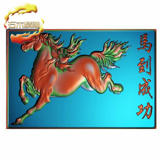 新款墓碑石材8-051 精雕图灰度浮雕图石材雕刻马到成功玄关壁画