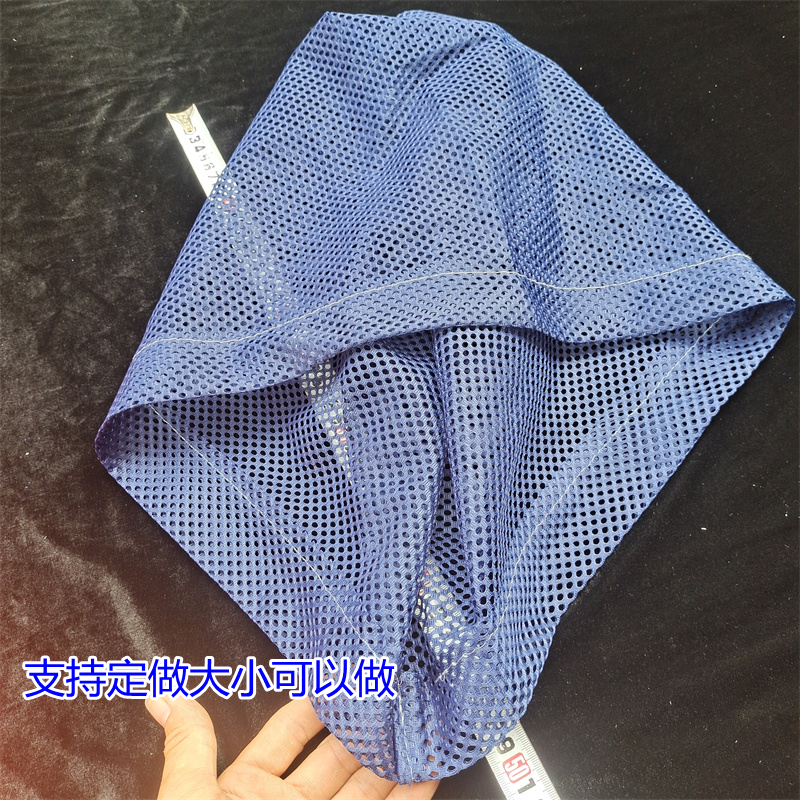 定做小网眼纱布网抄网厚布网兜小眼抄网头捞鱼捞虾泥鳅螺丝渔具海